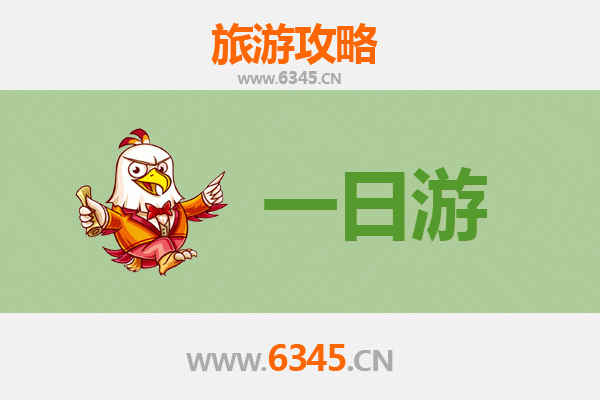 六枝特自驾一日游攻略：探秘贵州凉都的山水秘境